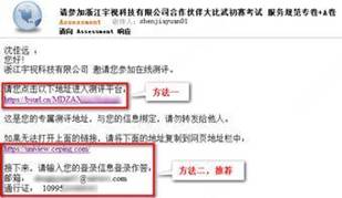 //exclusive-officemall.com/res/202003/30/20200330_1627128_image006_805488_194214_0.jpg