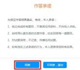 //exclusive-officemall.com/res/202003/30/20200330_1627132_image010_805488_194214_0.jpg