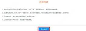 //exclusive-officemall.com/res/202003/30/20200330_1627133_image011_805488_194214_0.jpg