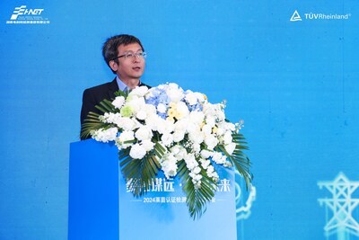 TV莱茵携手湖南电检集团举办检测认证研讨会，赋能环保科技技术开发