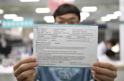 如何获取英文版核酸检测报告及推荐检测服务机构