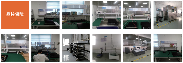 引领绿色未来 XX环保科技技术开发公司简介