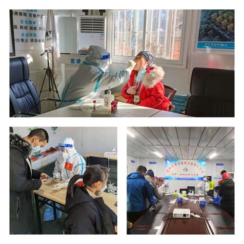 科技助企暖人心，上门检测显真情